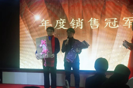 1.5年會09.webp (1)_副本.jpg